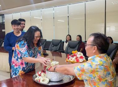 ร่วมงานวันผู้สูงอายุเนื่องในเทศกาลสงกรานต์ ประจำปี 2568 พารามิเตอร์รูปภาพ 30